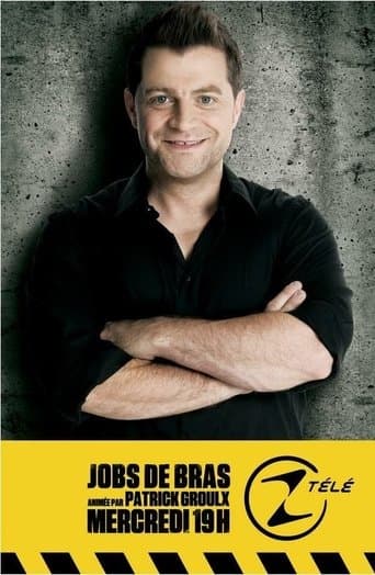 Jobs de bras Serial online