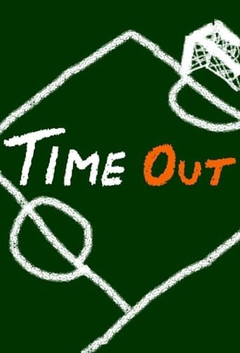 Time out Serial online