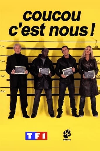 Coucou c'est nous ! Serial online