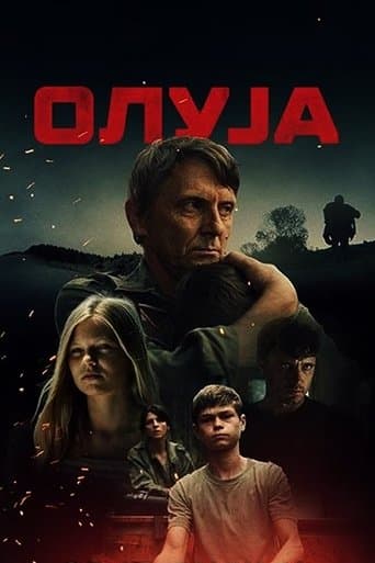 Олуја Cały Film