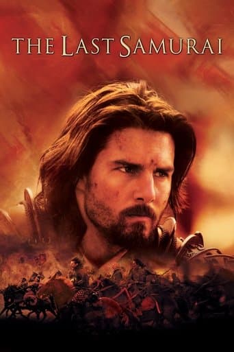 Ostatni Samuraj Cały Film